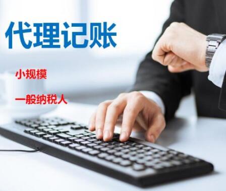<b>企業(yè)取得的財政性資金是否應(yīng)計入收入總額？同時符合哪些條件的，可以作為不征稅收入?</b>